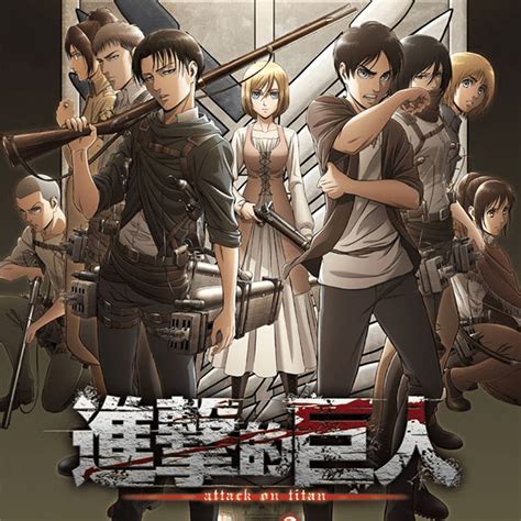 AOT – So Japan