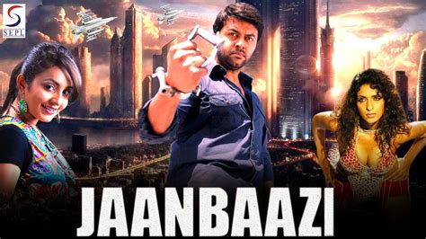 Jaanbaazi ᴴᴰ South Indian Super Dubbed Action Film Latest Hd Movie