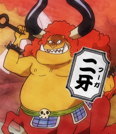 Categorysmile Devil Fruit Users One Piece Wiki Fandom