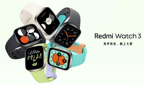 Xiaomi Redmi Watch 3 Dove Acquistare Caratteristiche E Opinioni