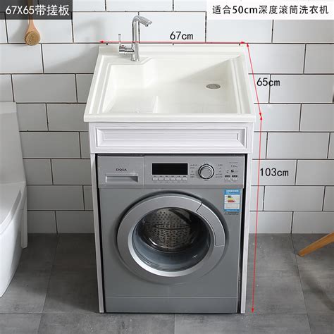 Samsung 21kg wash & 12kg dry front load combo washer with ai control wd21t6500gv/sp. Buy Small household washing machine cabinet balcony ...