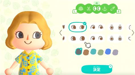 Animal Crossing Pc Character Creation Completelimfa