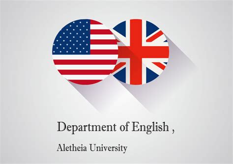 Department Of English