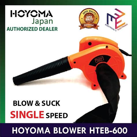Hoyoma Japan By Winland Electric Blower 600w Hteb 600 With Dual