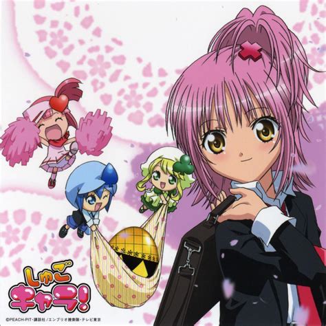 Your Favorite Ending Theme From Shugo Chara Is Shugo Chara Fanpop