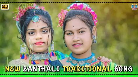 New Santhali Traditional Song 2023 New Santhali Superhit Song 2023