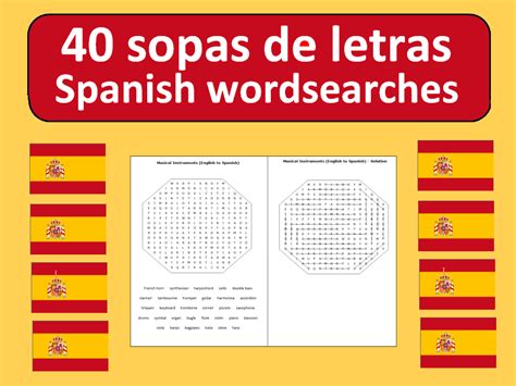 40 Spanish Word Searches Teaching Resources