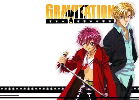 Image Gravitation Anime Wallpaper Gravitation Wiki Fandom
