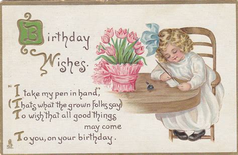 Birthday Wishes For Little Girl Page 2