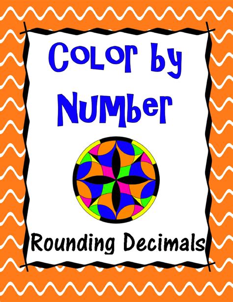 Rounding Decimals Color By Number 1 Funrithmetic