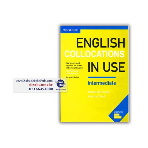 English Collocations In Use Intermediate فروشگاه انتشارات زبان مهر