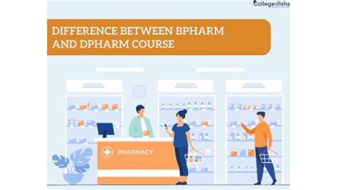 Difference Between Bpharm And Dpharm Course Uppal Kalan India