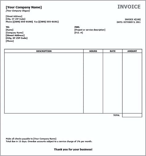 Customize and send a consultant invoice template for free. Basic Invoice Template Word