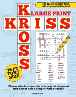 Large Print Kriss Kross Puzzles Book
