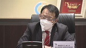 香港即時新聞 - NOW : 壹傳媒審查員陳錦榮任期再延長三個月