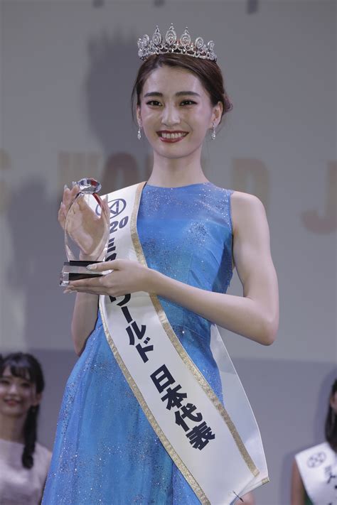Resultados Dinámica Missiólogos Expertos Del Certamen Miss World Japan 2020