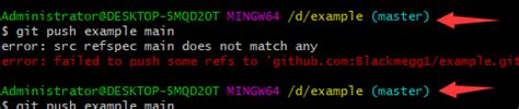 Git Error Src Refspec Main Does Not Match Any Csdn
