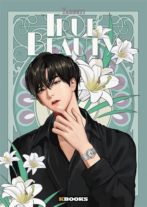 Vol.2 True Beauty - Manga - Manga news