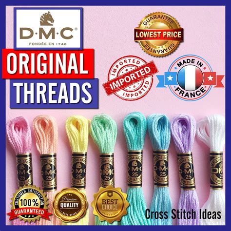 DMC Original Cross Stitch Threads Color 150 169 Shopee Philippines
