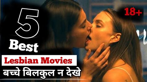 Top 5 Best 2021 Lesbian Movies Youtube
