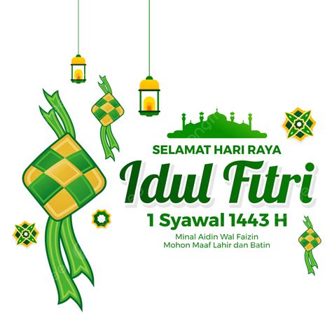 Lettering Text Of Hari Raya Idul Fitri 1443 H Idul Fitri 1443 H Idul