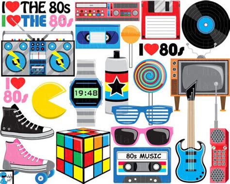 I Love The 80s V2 Digital Clipart Clip Art Graphics Personal Use
