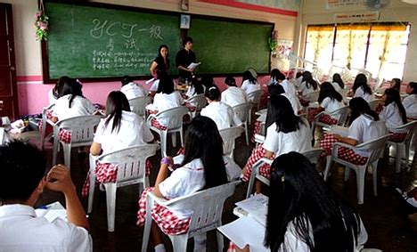Tuition fee subsidy for Grade 7 students increased | DepEd