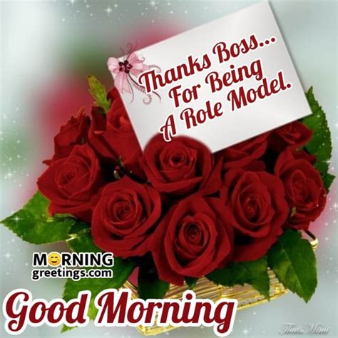 21 Great Good Morning Message For Boss Morning Greetings Morning