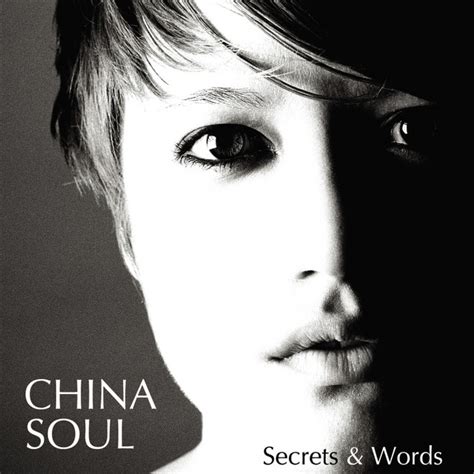 Where Trouble Comes Song By China Soul Spotify