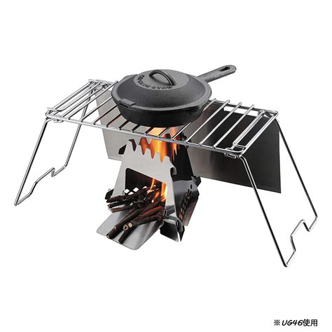 Ever wondered what ug means? 【楽天市場】CAPTAIN STAG グリルスタンドテーブル 風防付き UG-30 BBQ：HRCO