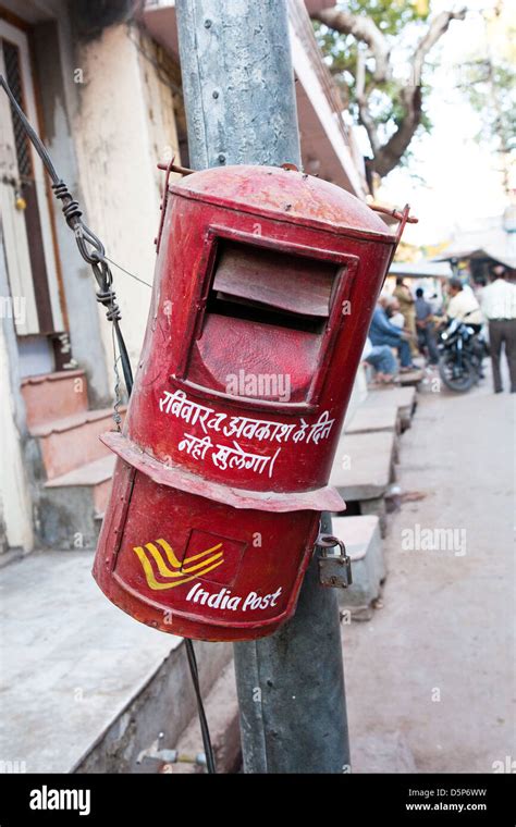 Indian Post Box Stock Photos And Indian Post Box Stock Images Alamy