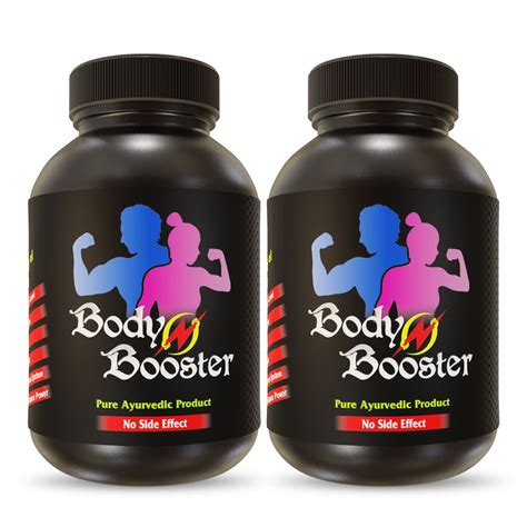 Body Boosterpack Of 2 Is A Dietary Supplement For Naturally Etsy