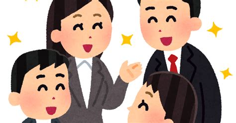 半休は取れる？フレックスタイム制について知っておきたいポイント8つ Work Success