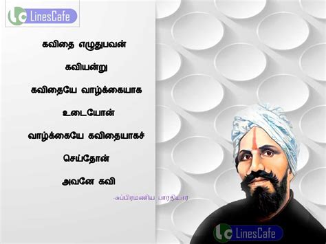 Bharathiyar Quotes Ponmozhigal In Tamil