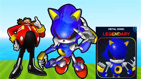 NEW How To Unlock Metal Sonic Fast YouTube