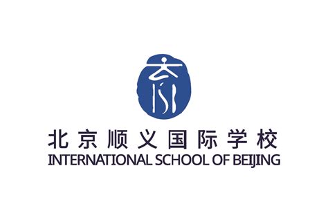 Beijing China International School Of Beijing 2023 2024 Fact Sheet