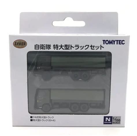 N Scale Tomytec The Truck Collection Mitsubishi Fuso Jgsdf Type 74