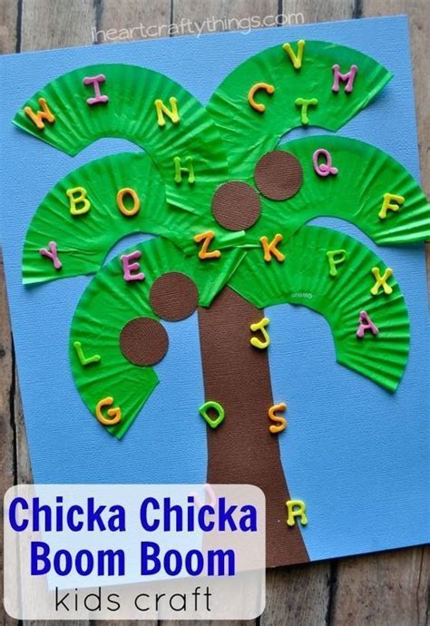 Chicka Chicka Boom Boom Craft Preschool Crafts Classroom Crafts Alphabet Crafts