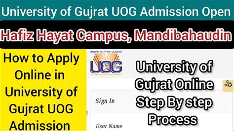 How To Apply In University Of Gujrat Uog Online Foam Filling For