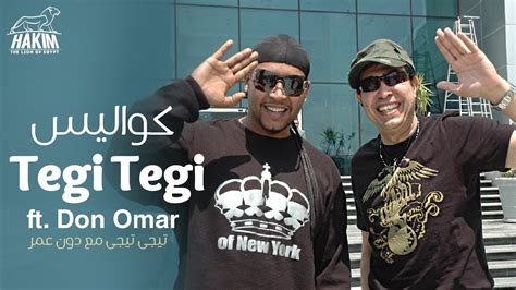 Hakim Official Making Of Tegi Tegi Ft Don Omar L كواليس تيجى تيجى مع