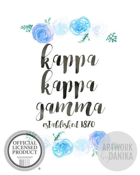 Kappa Kappa Gamma Sorority Print Big Little By Artworkbydanika Kappa
