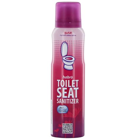 Toilet Seat Sanitizer 150ml Germa Bazar Llp