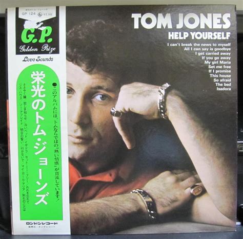 Tom Jones Help Yourself 1972 Gatefold Vinyl Discogs