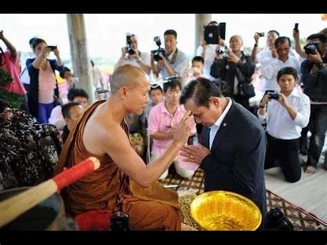 ไม่รู้ ไม่รู้ ไม่รู้ ขับร้องโดย ประวิตร&ประยุทธ์ #เพลงผู้นำ. 73 คำสอน"หลวงปู่พุทธะอิสระ"ตามวิถีแห่งพระโพธิสัตว์? อย่าง ...