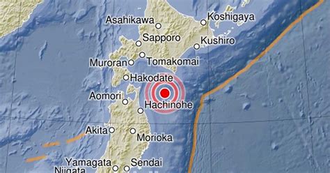 Jap N Fuerte Sismo De Magnitud Se Registr Frente A Las Costas Del