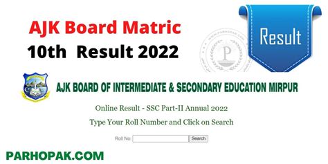 Bise Ajk Mirpur Matric 10th Class Result 2022 Ssc Part 2