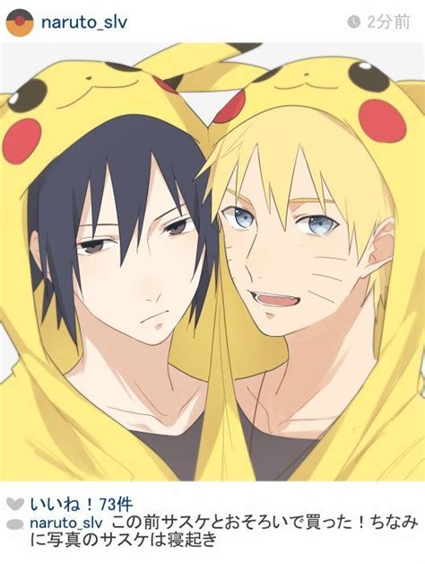 Naruto X Sasuke Yahoo Image Search Results Naruto