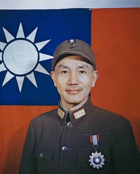90 Years Since Chiang Kai-Shek Became Leader of the Republic of China ...