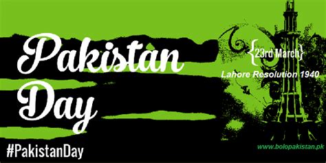 March 23 is the 82nd day of the year (83rd in leap years) in the gregorian calendar. Pakistan Day 23 March - BoloPakistan