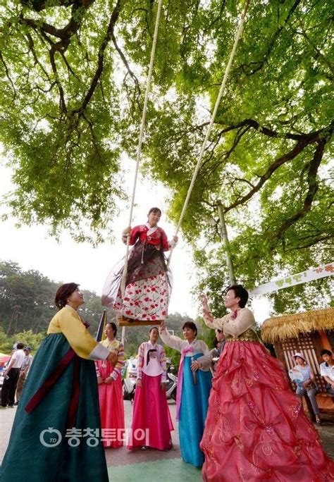 Swingtime In Seoul Korean Hambok Korean Fashion Traditional